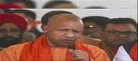 CM Yogi said on Arvind Kejriwal - 'Delhi turned into garbage dump...'